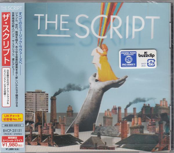 CD SCRIPT - Скрипт BVCP25151 ФОНОГЕННЫЙ 2008 Япония Рок Б/У
