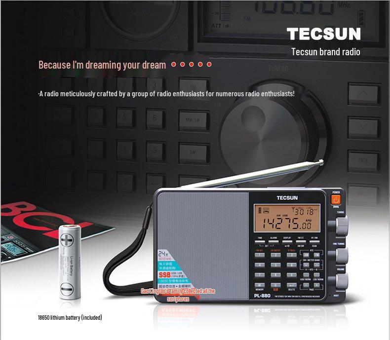 Tecsun PL-880 Высокопроизводительный всеволновый цифровой тюнинг стерео радиоприемник коротковолновый