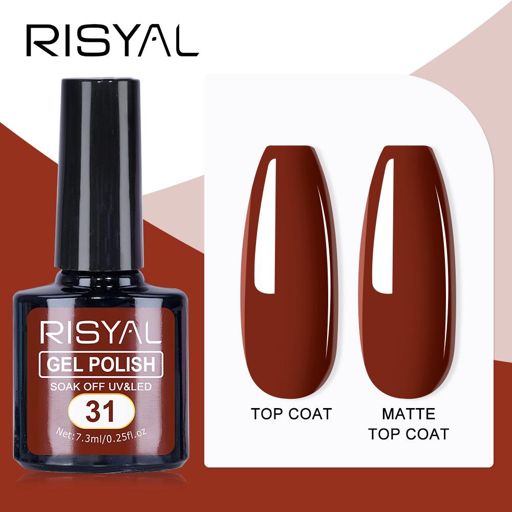 Лак для ногтей Nail Art Red Series, гель-красный