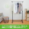 Park Lane Adjustable Height Pipe Clothes Rack, Single, with Casters, Black, TP-10269BK
