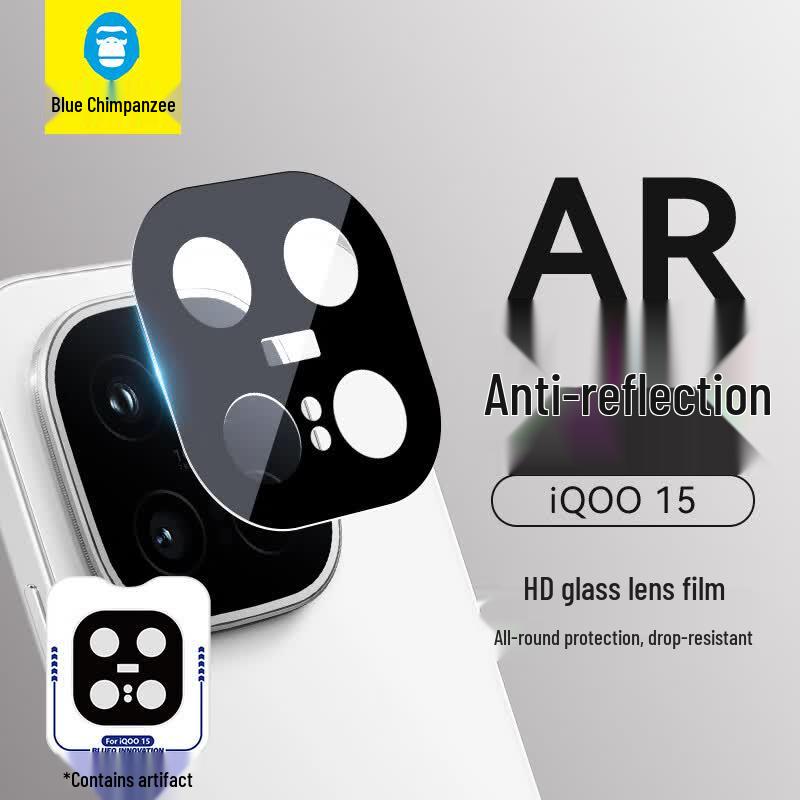 AR HD Защитная линза камеры для vivo iQOO 15