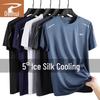 Deerway Men's Ice-Feel Quick-Dry Short Sleeve T-Shirt
