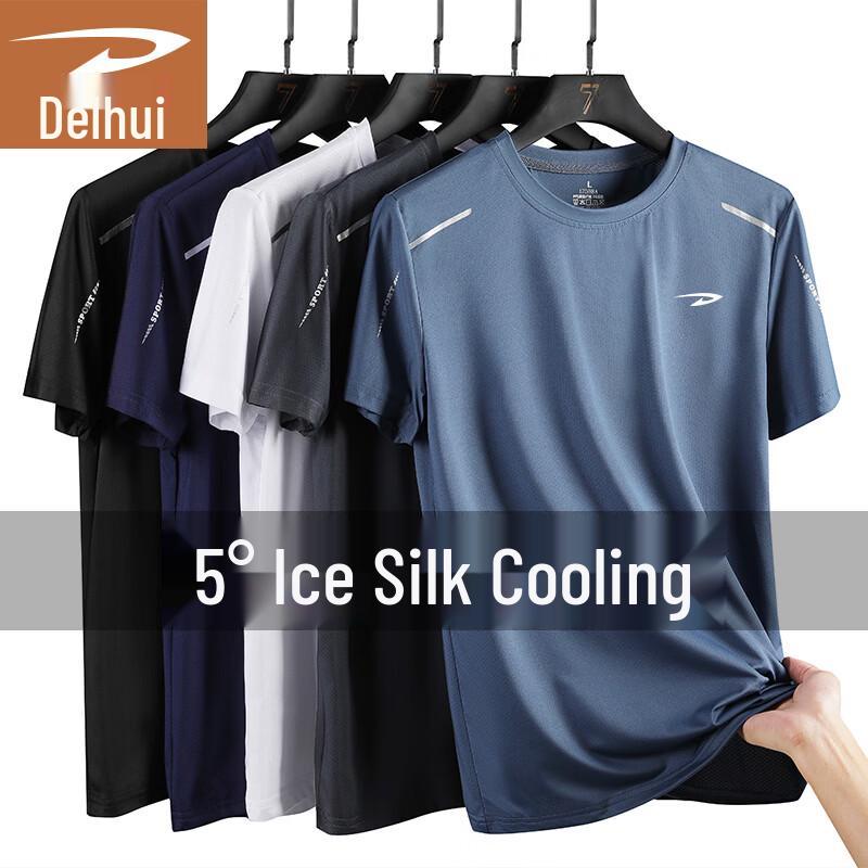 Deerway Men's Ice-Feel Quick-Dry Short Sleeve T-Shirt