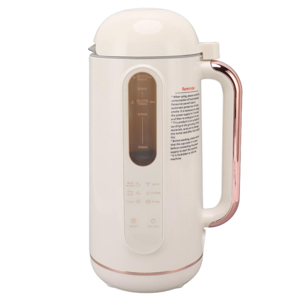 Soy Milk Maker Automatic High Speed Blender Creamy White Multifunctional Nut Milk Maker for Home