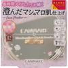 Canmake Ida Laboratory Z Canmake Marshmallow Finish Powder Abloom 02  