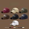 Hat Men's and Women's Korean Version of Fashion Baseball Cap Men's Spring and Autumn Soft Top Cap Trend Summer Outdoor Leisure Visor Women