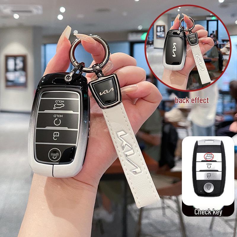 Умный металлический чехол для ключей Kia Huanchi KX3/KX4/KX5/KX7 2023