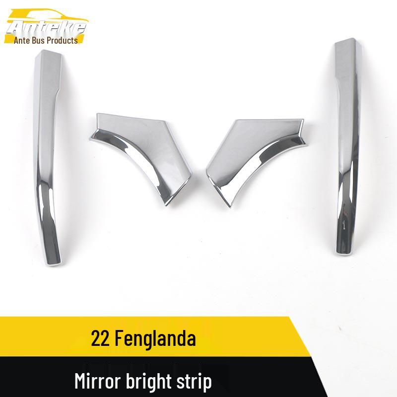 Fenglanda Rearview Mirror Trim: Compatible with 22 Models