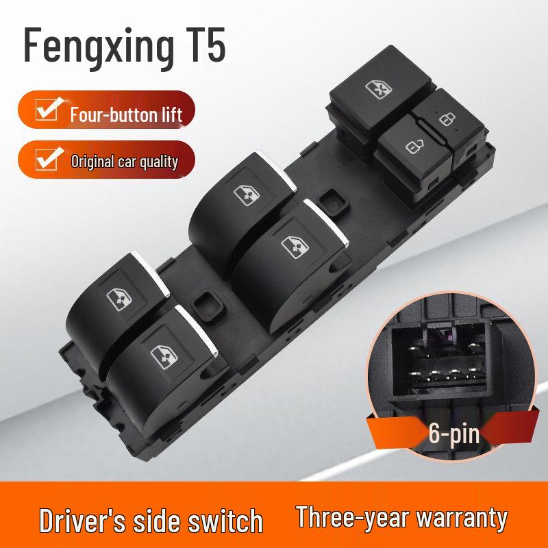Блок выключателей водительской двери для Dongfeng Fengxing T5/T5L