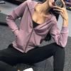 Женская свободная спортивная куртка с капюшоном - Быстрый рукав для йоги и бега