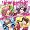 [CD] TV Anime DYNAMIC CHORD OP: P.s. I Hate You Xxx (Limited Edition) NEW