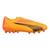 Puma Ultra Play Удобные Обертывающие Низкие Детские Футбольные Бутсы Детские Футбольные Бутсы Желтые 10777703