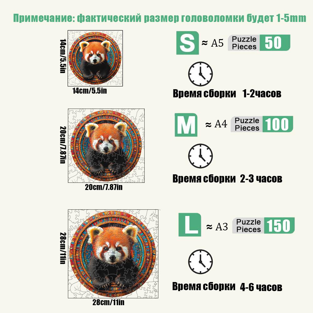 150 шт. Деревянная головоломка «Животные» большого размера для пальцев взрослых, игрушки, деревянный пазл, подарки для детей, образовательные семейные игры, украшение для дома