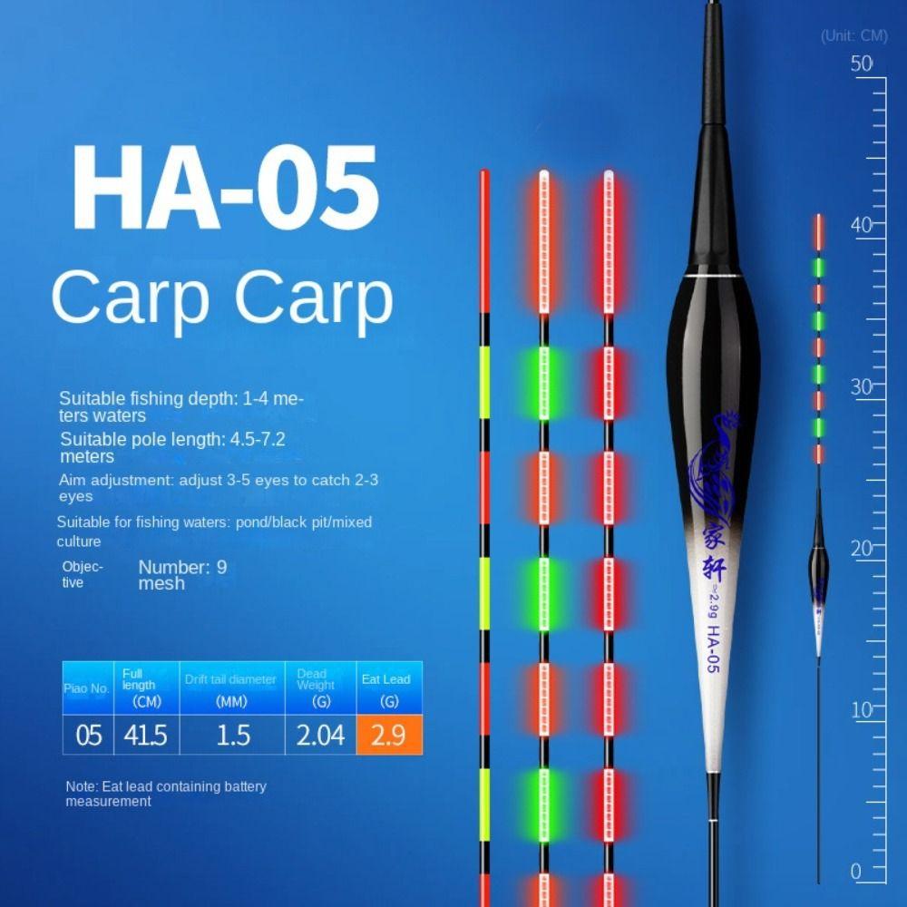 Buoy Strike Light Float Indicator Rock Fishing Floats 2024 Electronic Fishing Float Long Tail