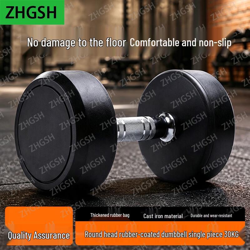 ZHGSH Fixed Dumbbells & Storage Racks