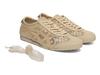 1183C563-250 Onitsuka Tiger Mexico 66 Бежевый (Мужской)