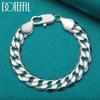 12mm Side Chain Silver Fashion Bracelet