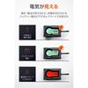 Daytona Motorcycle USB Power Supply, Waterproof Voltmeter, Radio Clock, Thermometer, USB-A+C PD3.0, 36W, Digital Multimeter 31578