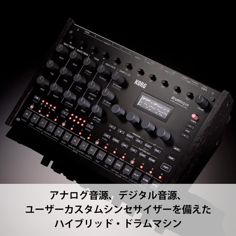 KORG hybrid drum machine drumlogue real analog sound and digital flexibility
