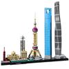 [Real Night-Lego Compatible Block-Architecture] QZ China Shanghai City QZ World Landmark Building Block, Mix