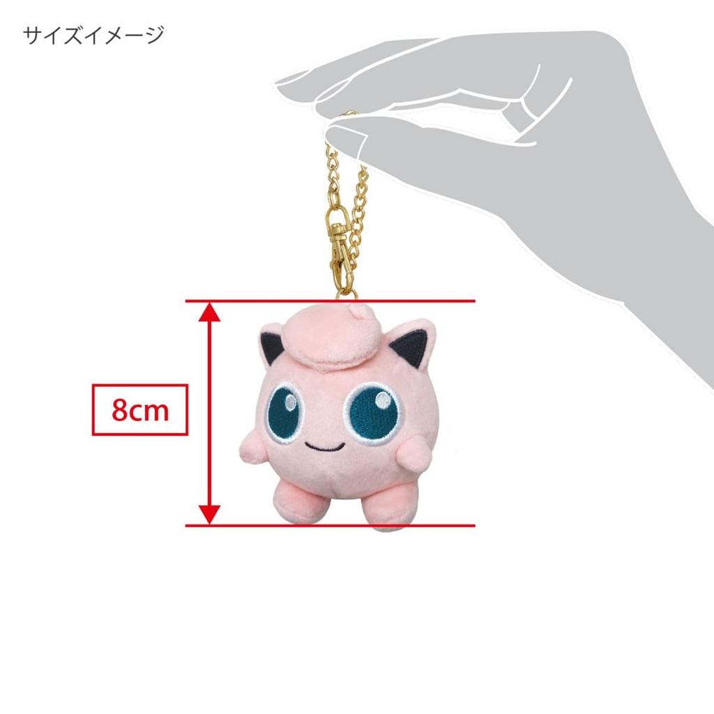 Sanei Boeki Pokemon ALL STAR COLLECTION Pudding Mascot W7 x D6 x H8cm Plush Mascot Pokemon PM05