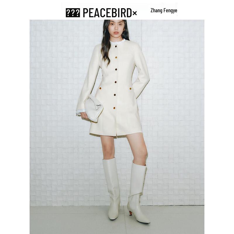 Текстурированное короткое платье Peacebird в стиле French Chic