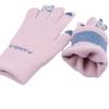 Winter Plush Gloves, Cycling Knitted Gloves, Autumn and Winter Cute Girls' Cold Resistant Gloves, Touch Screen Warm Gloves