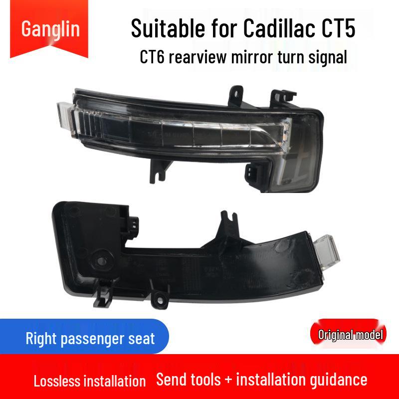 Rearview Mirror Turn Signal Light Strip for ATS, XTS, CT5, CT6, XT4, XT5, XT6, CT4.