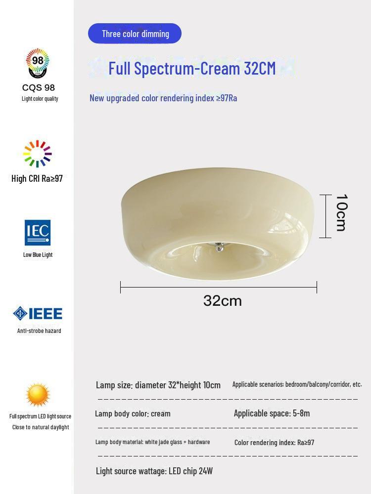 Потолочный светильник с полной защитой для глаз - в стиле французского пудинга для детских комнат и средневековых крылец