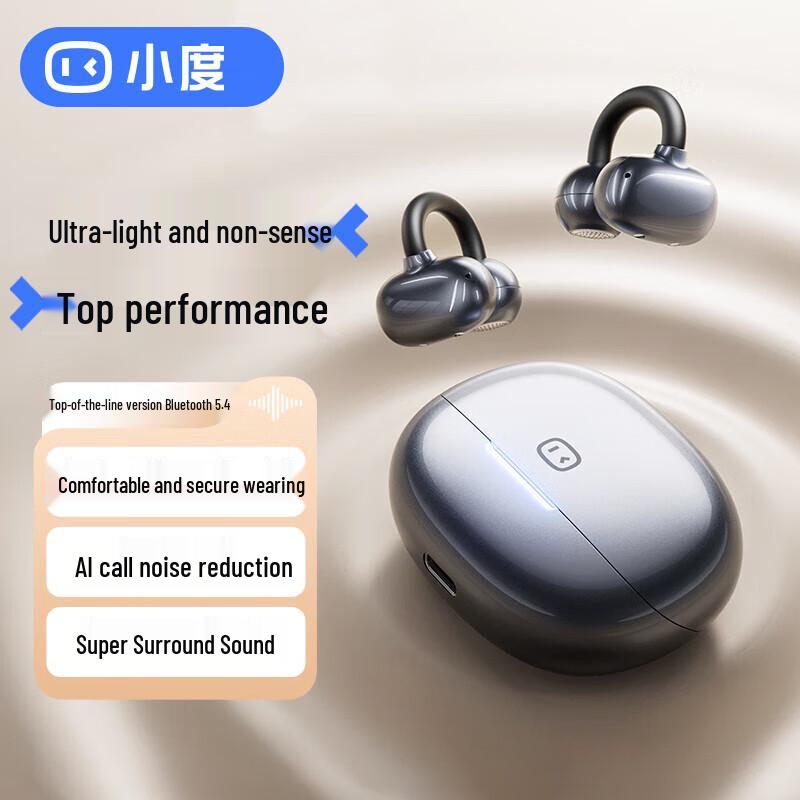 Xiaodu G108 Clip-on AI Sport Bluetooth Earphones