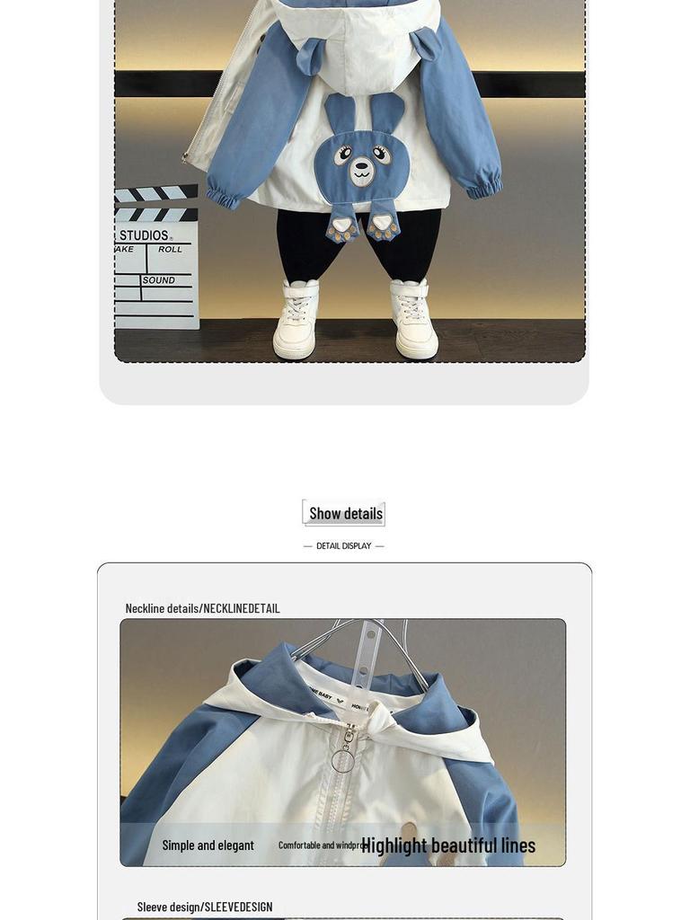 2025 Spring Boys' Hooded Zip-Up Jacket - Korean Style for Kids and Toddlers