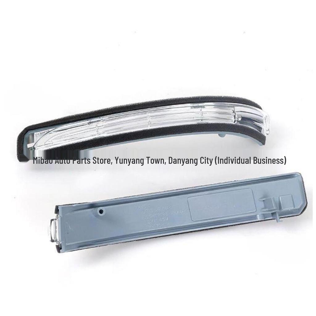 Свет в зеркале заднего вида для Mercedes-Benz B-Class W245 B150/B200 2008-2011 (1698201121/1221)