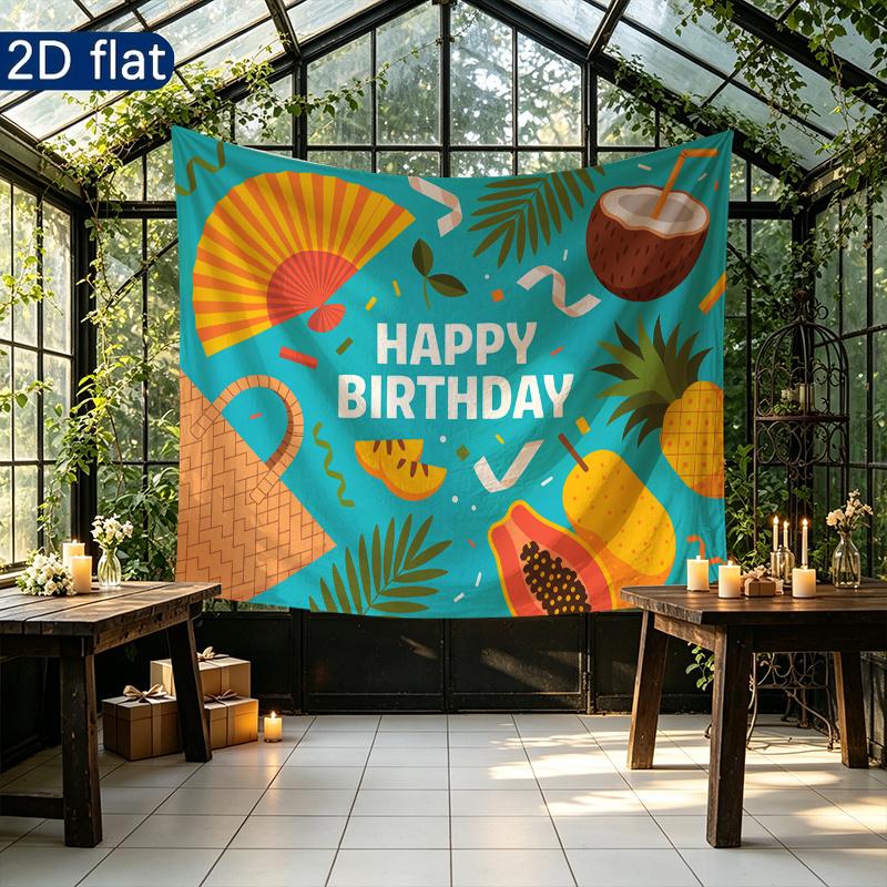 Birthday Celebration Gifts Tropical Banner, Multicolor Polyester Backdrop for Party Decor