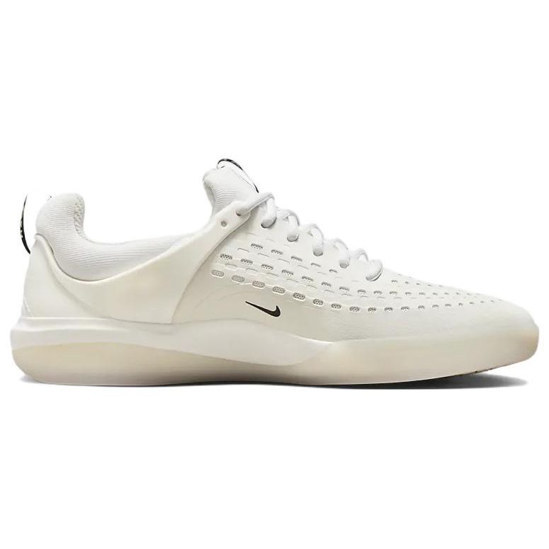 Nike Zoom Nyjah 3 SB Белые Черные кроссовки унисекс Кремовые Summit-White Hyper-Pink DJ6130-100