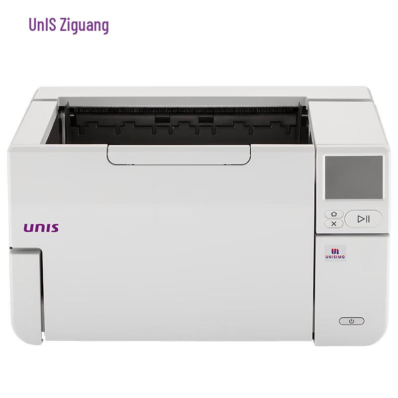Uniscan QS9085 A3 High-Speed Duplex Sheet-Fed Scanner CN plug (adapter included)