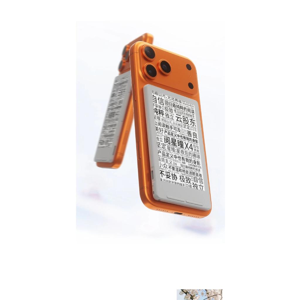 Для Xteink X4 E Ink Читалка Электронная Бумага Электронная Книга Магнитная Ультратонкая Портативная Мини Карманная Для Уличного Путешествия Чтения 88