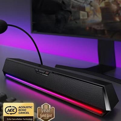 Edifier HECATE G1500bar 7.1 Игровой настольный динамик Вилка CN (адаптер в комплекте)