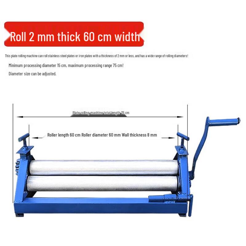 Nuoshuer Manual Sheet Metal Rolling Machine CN plug (adapter included)
