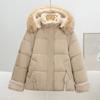 Removal sleeves, fur collar polyester cotton-padded clothes for women's short models, new winter thickened cotton-padded clothes, thin small padded j