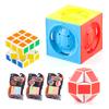 Children'S Science And Education Puzzle Rubik'S Cube 5.7Cm Special-Shaped Earth Magic Medium Ball Third-Order Rubik'S Cube Variety Rubik'S Cube Toy