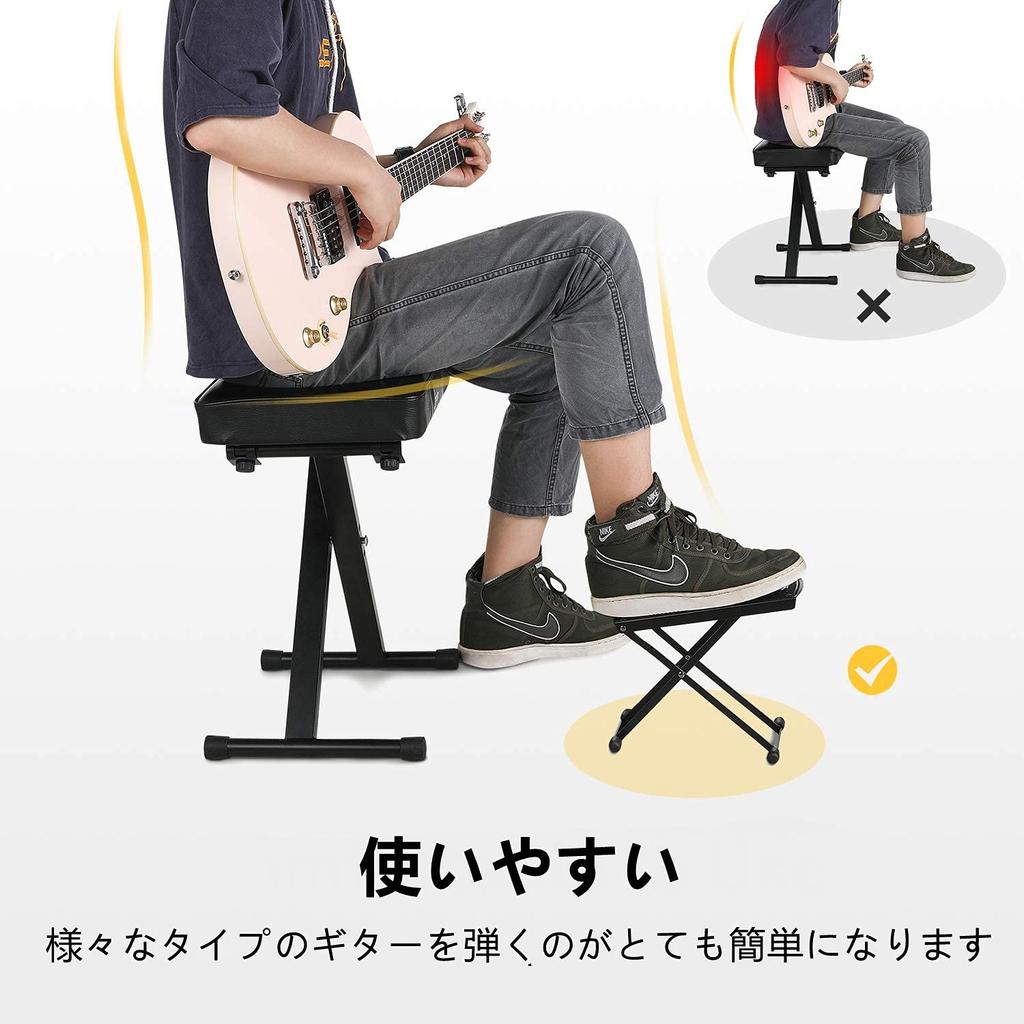 Donner Подставка для ног для гитары, 6 регулируемых по высоте, складная подставка для ног, железная, трудно скользить (черный)