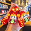 Ключница Tingming Мультяшный Панда Бог Богатства на Новый Год - Милый Счастливый Ученый Маджонг Талисман