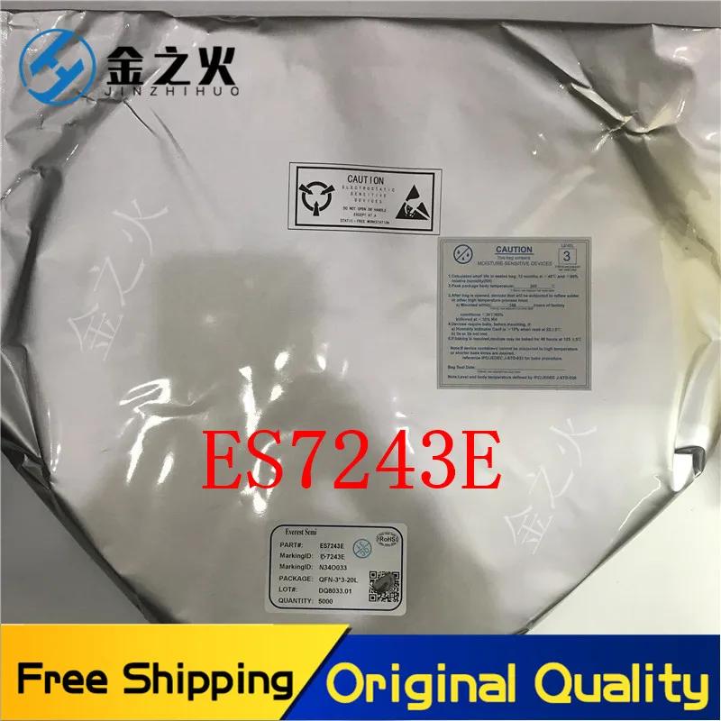 10pcs/lot Free Shipping ES7243 ES7243E QFN-20P high-performance low-power Original stock Many Please contact us