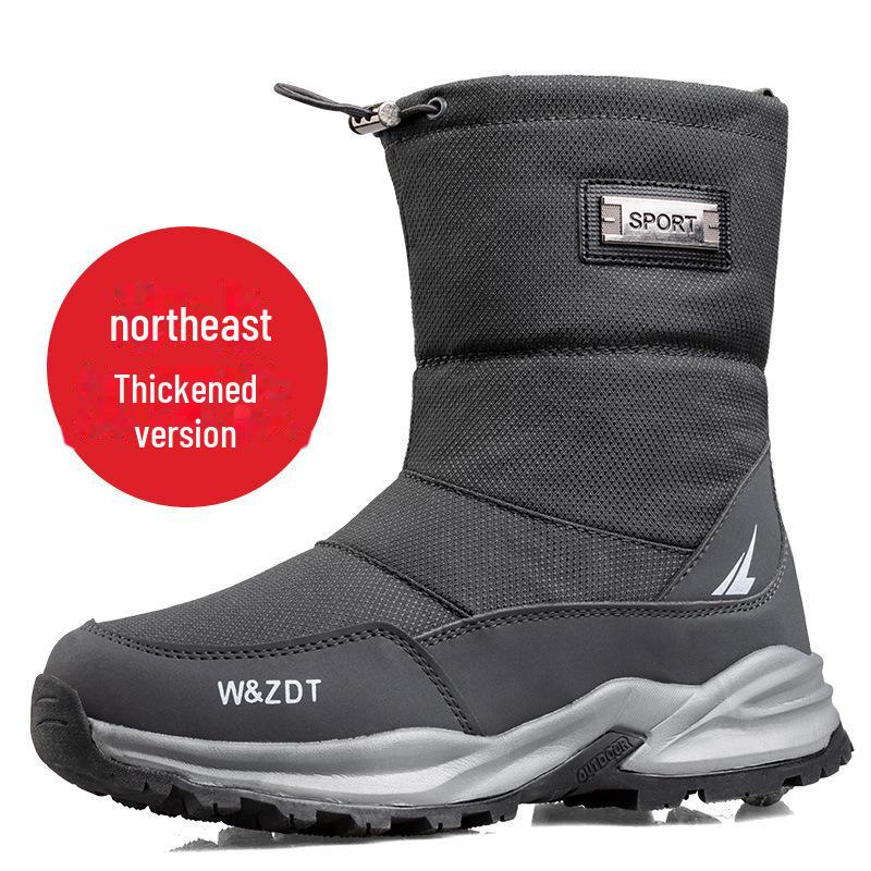 Men's Winter High-Top Non-Slip Outdoor Snow Boots - Thick, Warm, Casual, Waterproof, Plus Velvet