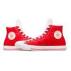 Converse Кеды All Star High Top из парусины Унисекс Красные Белые A08704C