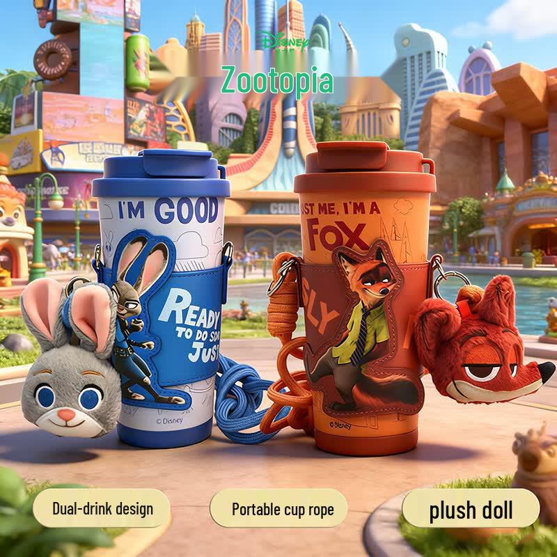 Disney Термобутылка для воды Zootopia с двумя отделениями