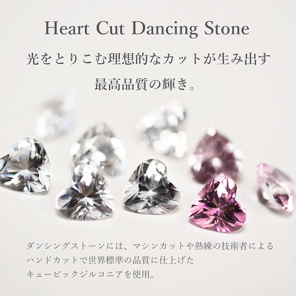 Necklace Heart Cat Dancing Stone Silver Selectable Birthstone Gold February Amethyst [Future Angel] Women's [Champagne Color]