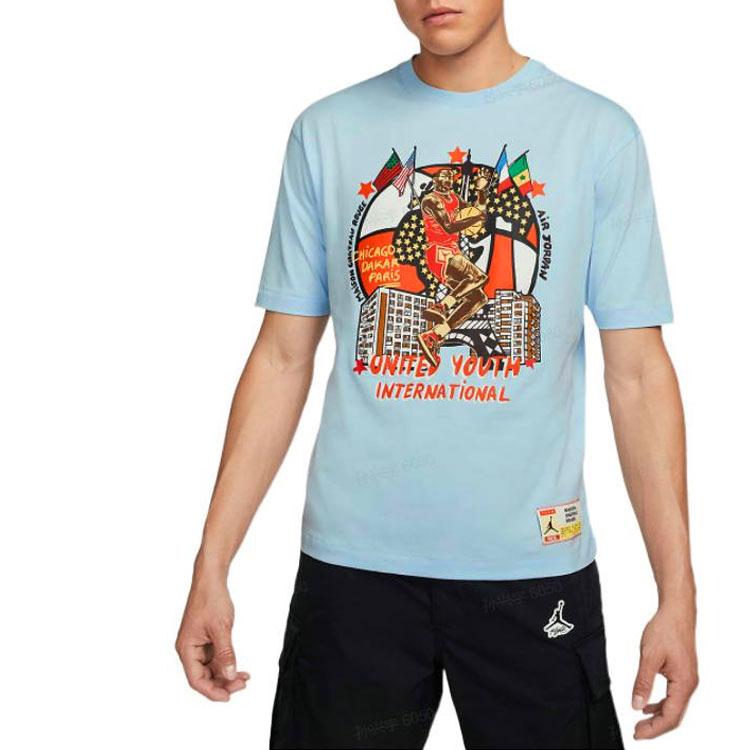 Jordan X Maison Chateau Rouge Ретро Баскетбольный персонаж Футболка с короткими рукавами и принтом Мужские топы Бирюзово-Синий DO4091-447