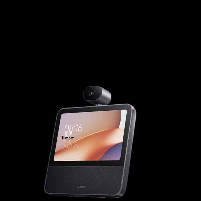 Xiaomi Smart Home Screen 8 Gimbal Edition CN вилка (адаптер в комплекте) (Китайская версия)