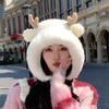 Cute Antler Hat Versatile Fashion Ladies Knitted Wool Cap Padded Warm Ear Protection Cold Cap Tide